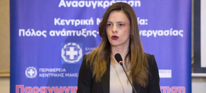 Αλλαγές στις συντάξεις χηρείας προανήγγειλε η Αχτσιόγλου….